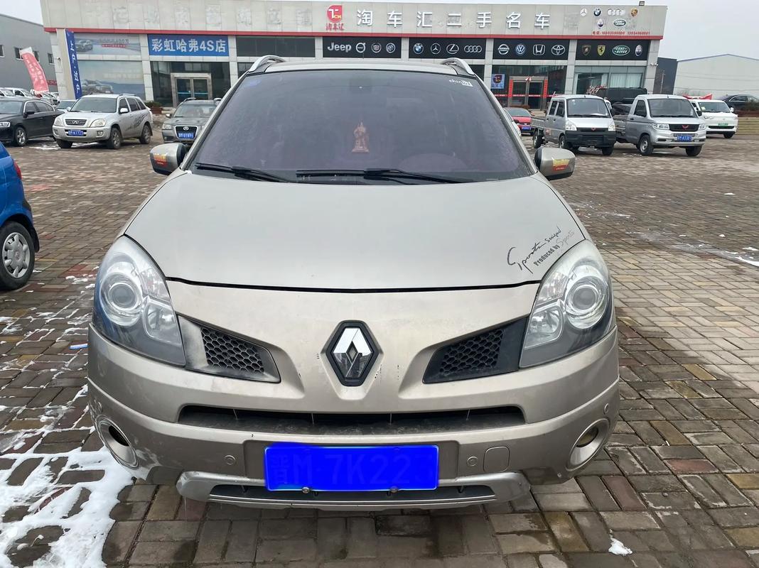 东莞南城区德维铁企业管理咨询日产汽车与雷诺的合作，哈弗的低能耗柴油动力技术