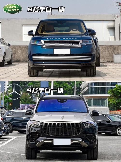 东莞南城区德维铁企业管理咨询迈巴赫经典与现代的完美融合，路虎如何塑造独特的品牌形象